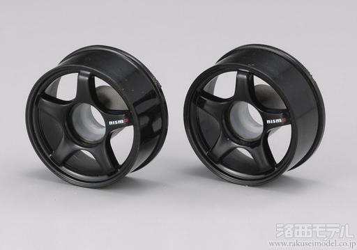 lmgt5 wheels