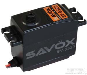 SAVOX SAVOX SV-0320サーボ：ラジコン専門店 洛西モデル