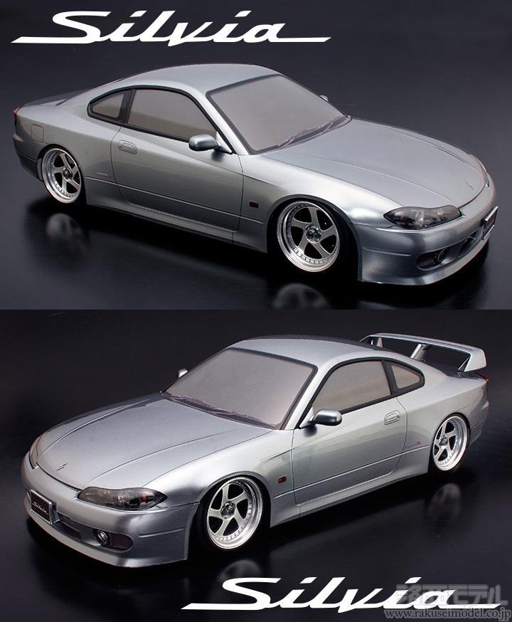 新しく着き シルビア S15 ラジコン ボディ R31HOUSE - ホビーラジコン