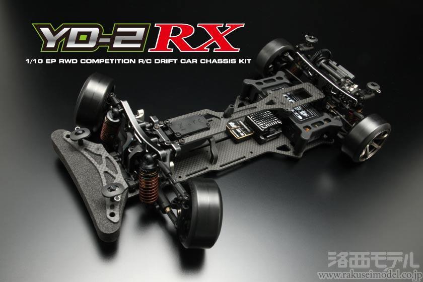 ラスト値下げ ラジコンカー YOKOMO YD-2 RX RED VERSION mash-motors.nl