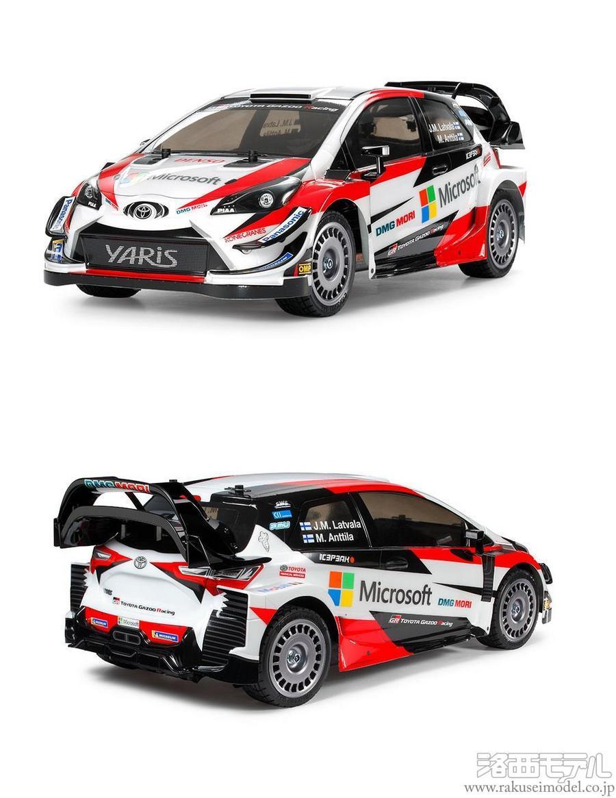 タミヤ 58659 トヨタガズーレーシングWRT/ヤリス WRC(TT02)セール(ラジ