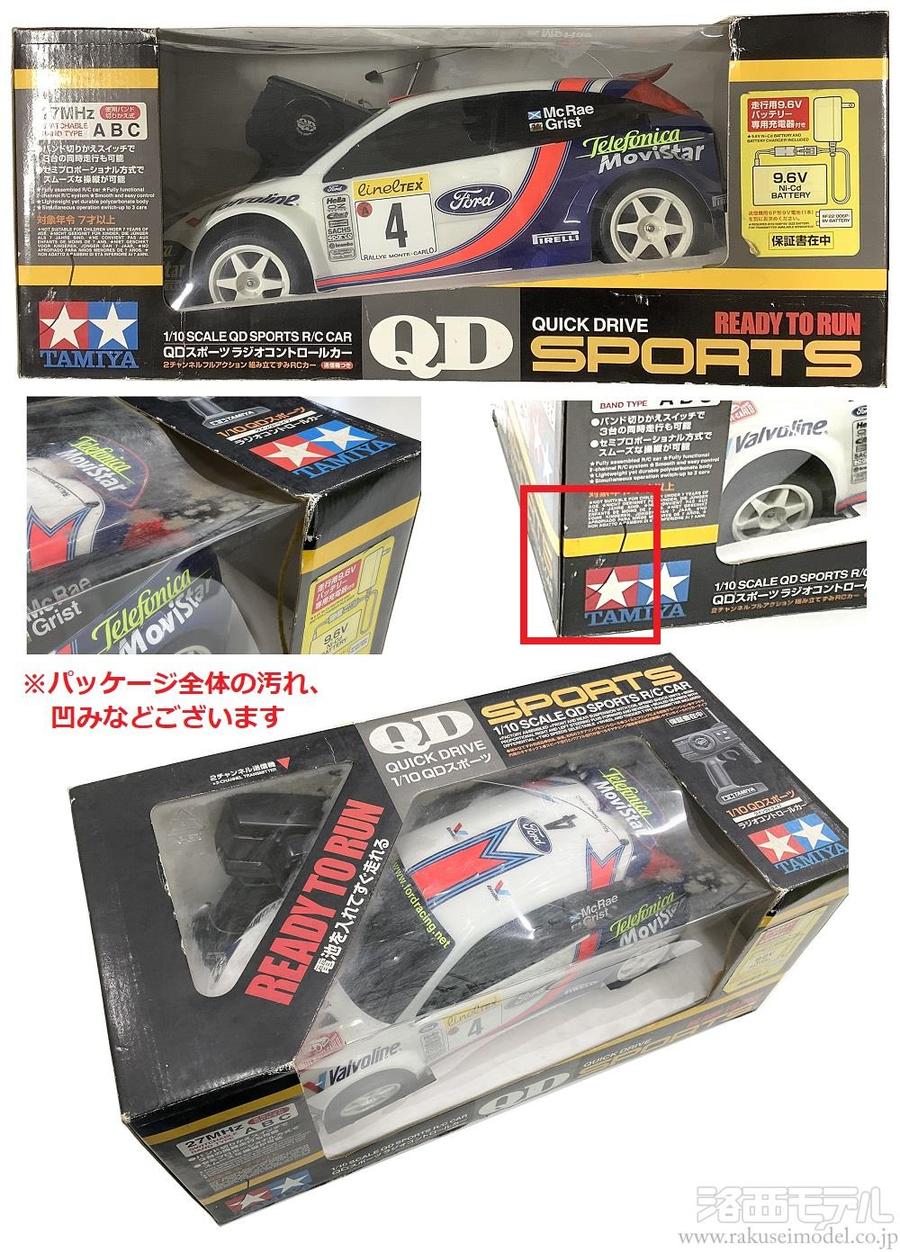 タミヤ 46312 QD SPORT フォード フォーカス RS WRC01 難アリ