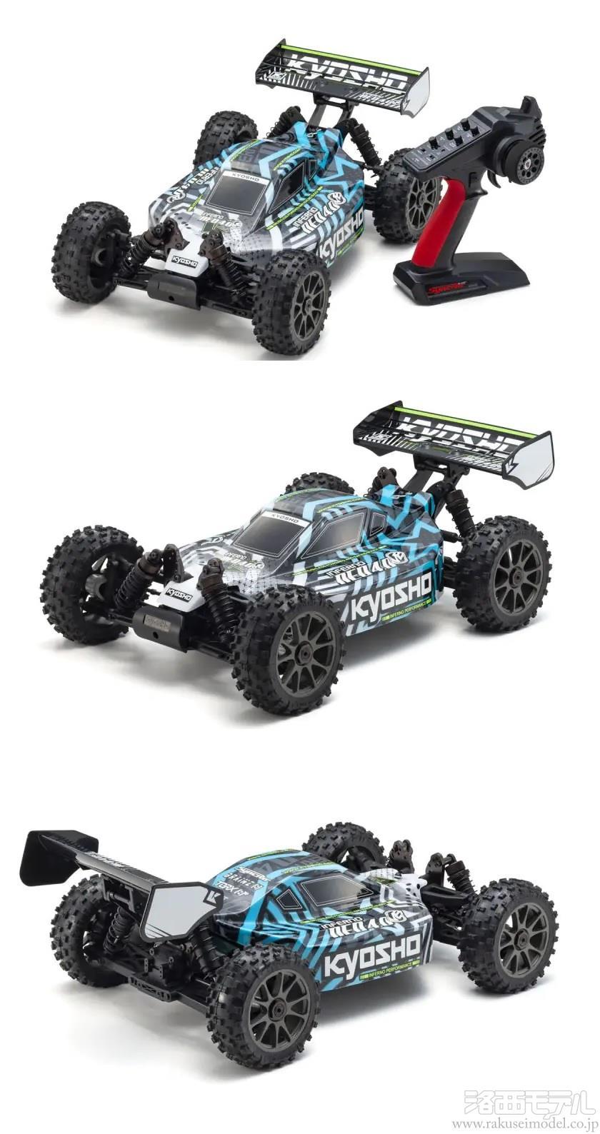 京商 34118T2 1/8 スケール ブラシレスパワード 4WD レーシングバギー インファーノ NEO 4.0 VE カラータイプ2  KT-231P+付：ラジコン専門店 洛西モデル