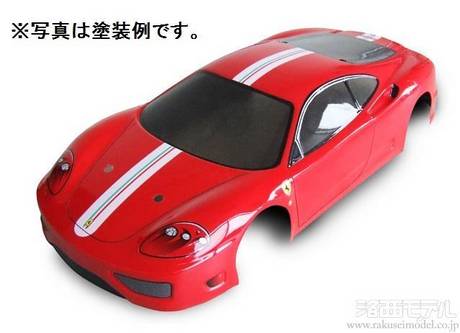 川田模型 RGT63L Fボディ-M300 GT 軽量ボディ：ラジコン専門店 洛西モデル
