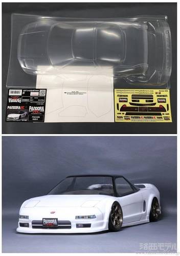 Pandora Rc Pab 2105 1 10 Honda Nsx ラジコン専門店 洛西モデル