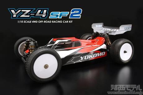 玄関先迄納品 ヨコモ YZ-4 フタバ4PV未走行 ホビーラジコン