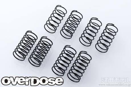 【あすつく】 OD2809 OVERDOSE RY 種類 ロングスプリングセット34MM(Φ1.1X2 ホビーラジコン